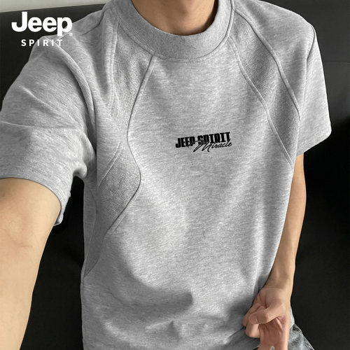 Jeep吉普cleanfit插肩短袖T恤男