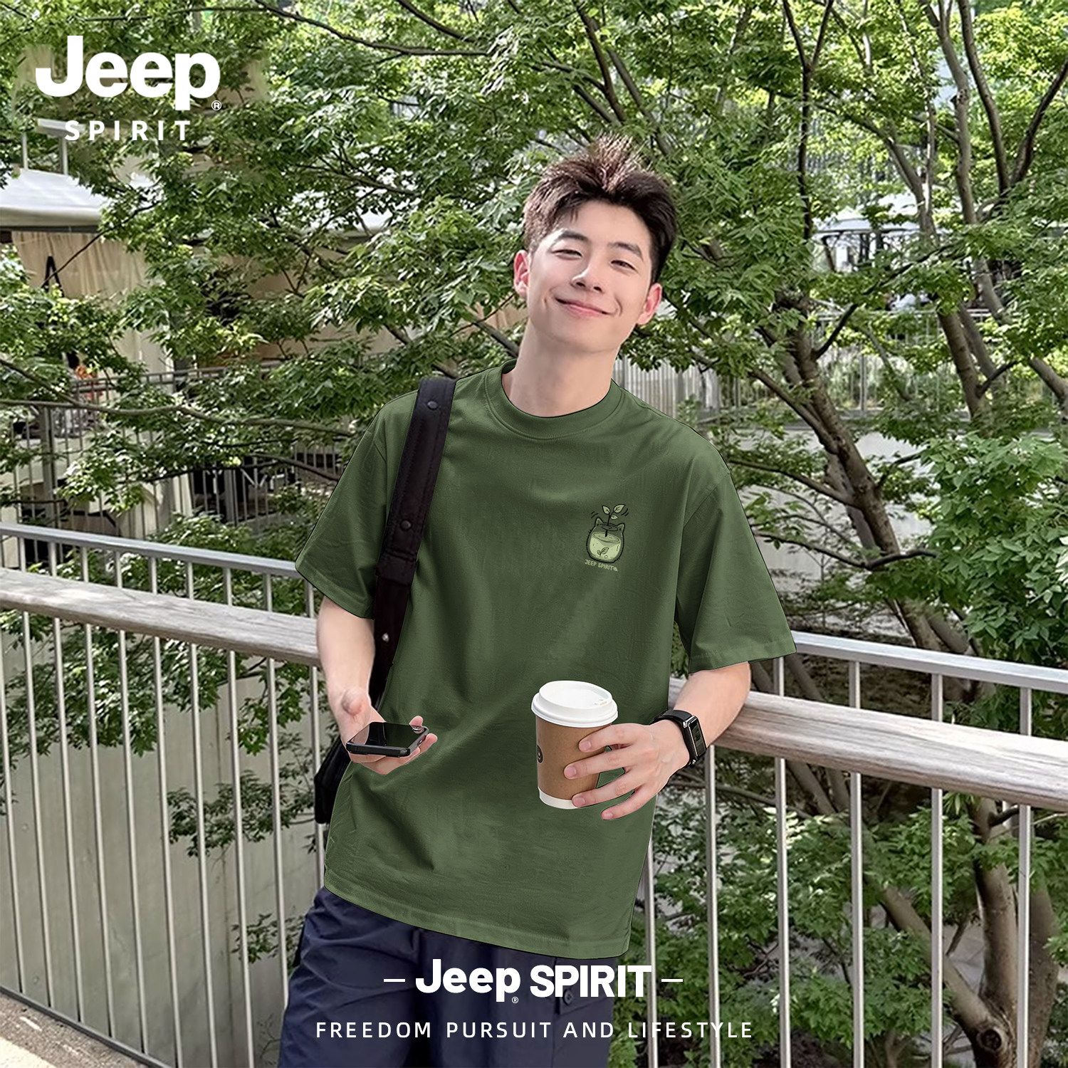 Jeep吉普男士短袖t恤2026新款