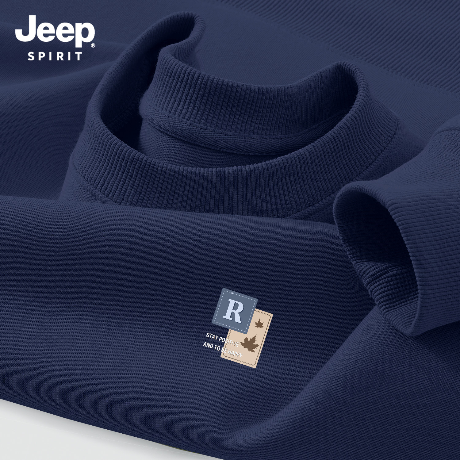 Jeep吉普美式上衣重磅男士圆领卫衣男款2026新款长袖t恤男装衣服