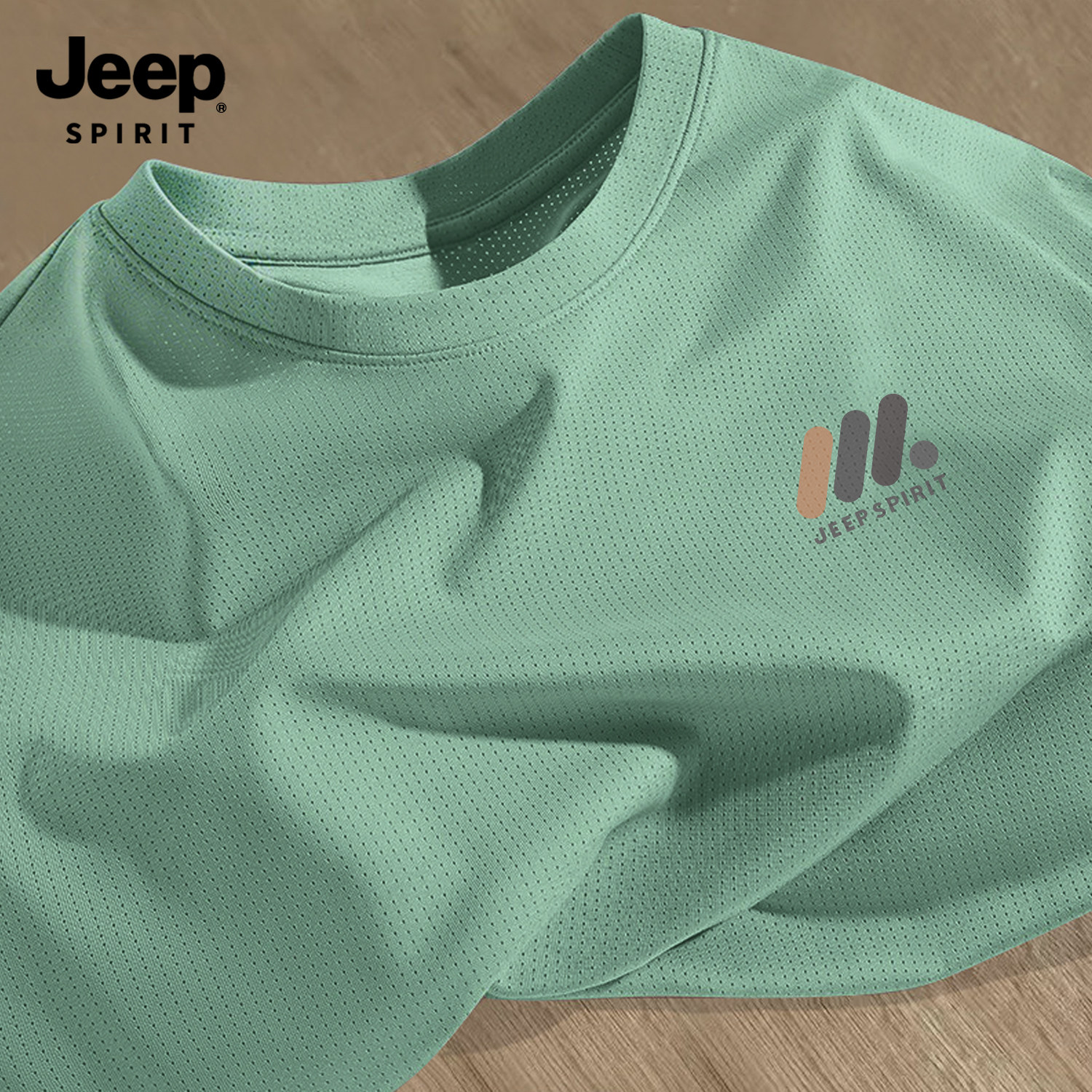 Jeep吉普冰丝短袖t恤男2026新款夏季户外运动速干运动网眼五分袖