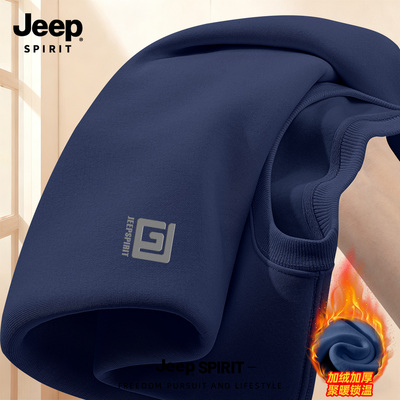 Jeep吉普圆领卫衣新款加厚重磅男