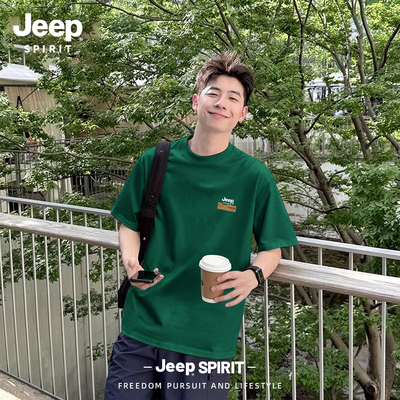 Jeep吉普休闲纯棉短袖t恤男夏季