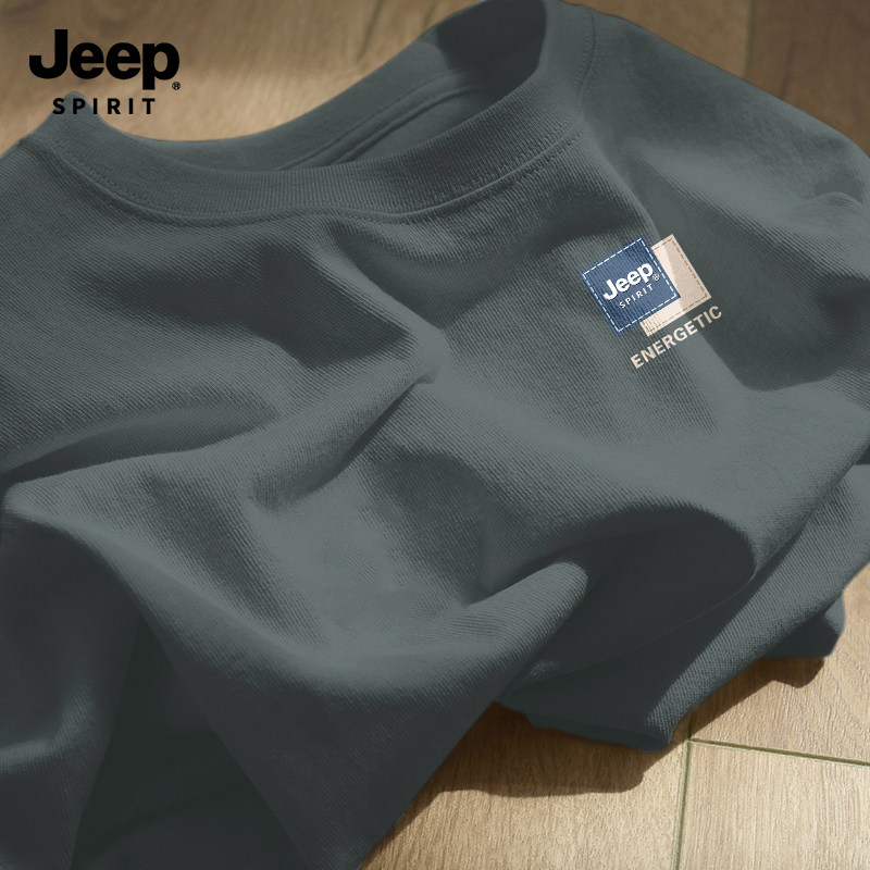 Jeep吉普圆领重磅纯棉短袖t恤男款2026春季新款套头衣服铁灰半袖