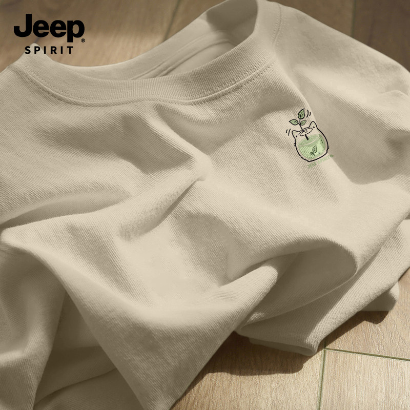 Jeep吉普简约百搭长袖t恤男2026春季新款清新纯棉宽松大码打底衫