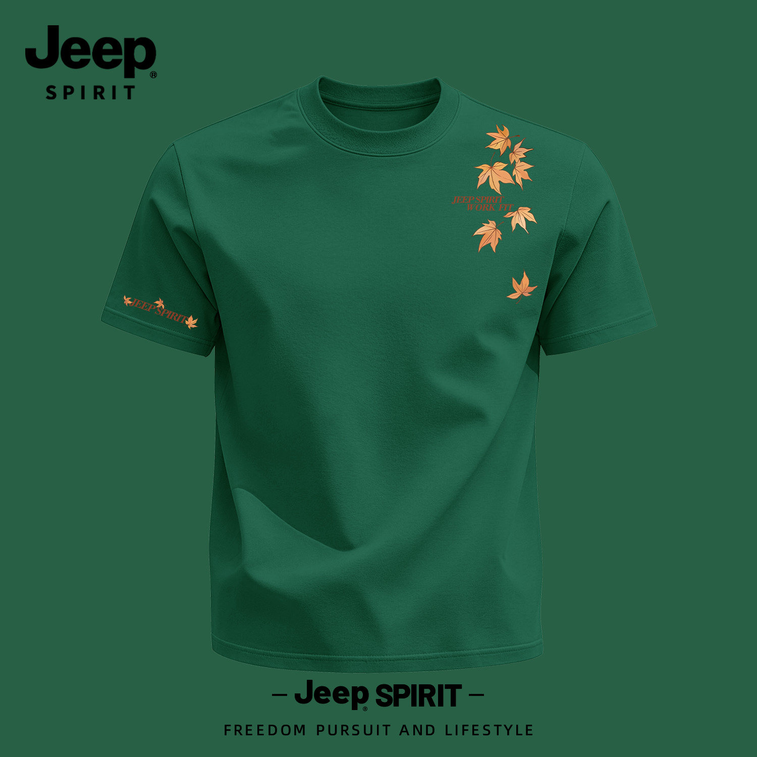 Jeep吉普国潮纯棉短袖t恤男夏季