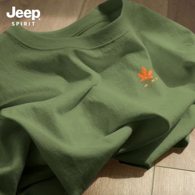 Jeep吉普重磅纯棉短袖t恤男夏季