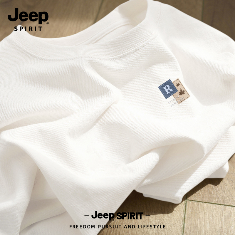 Jeep吉普纯棉短袖长t恤男款