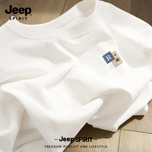 Jeep吉普纯棉短袖长t恤男款