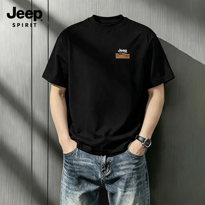 Jeep吉普重磅纯棉短袖t恤男夏季