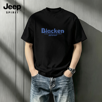 Jeep吉普纯棉短袖t恤男夏新款