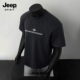 Jeep吉普美式 螺纹cleanfit小众设计 打底衫 插肩短袖 T恤男2026春季