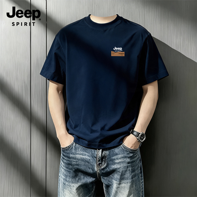 Jeep吉普重磅纯棉短袖t恤男夏季