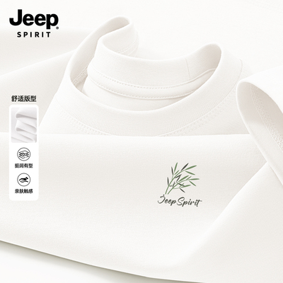 Jeep吉普纯棉短袖t恤男2026新款