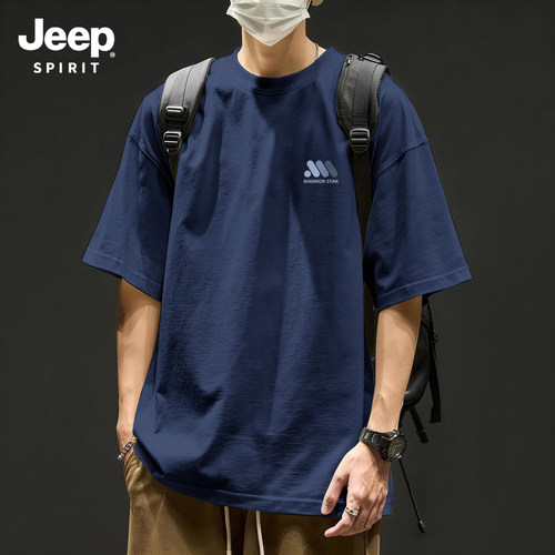 Jeep吉普重磅纯棉短袖t恤男夏季