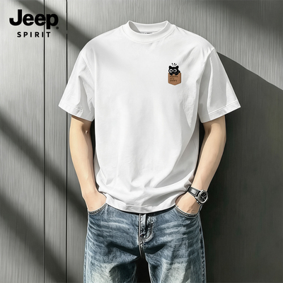 Jeep吉普重磅纯棉短袖t恤男夏季