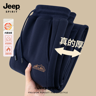 户外运动卫裤 纯色百搭束脚裤 子男款 Jeep吉普羊羔绒加绒加厚休闲裤