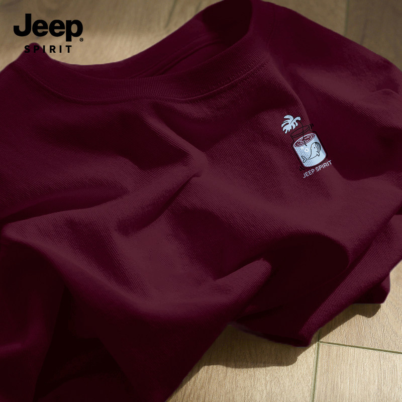 Jeep吉普酒红色纯棉透气宽松短袖t恤男款2026春季大码百搭打底衫