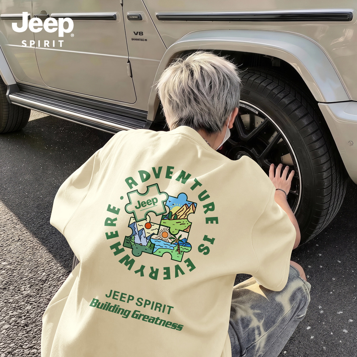 Jeep吉普短袖t恤日系穿搭慵懒风