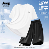 短裤 Jeep吉普运动套装 健身两件套 运动服夏装 速干冰丝短袖 夏季 男士