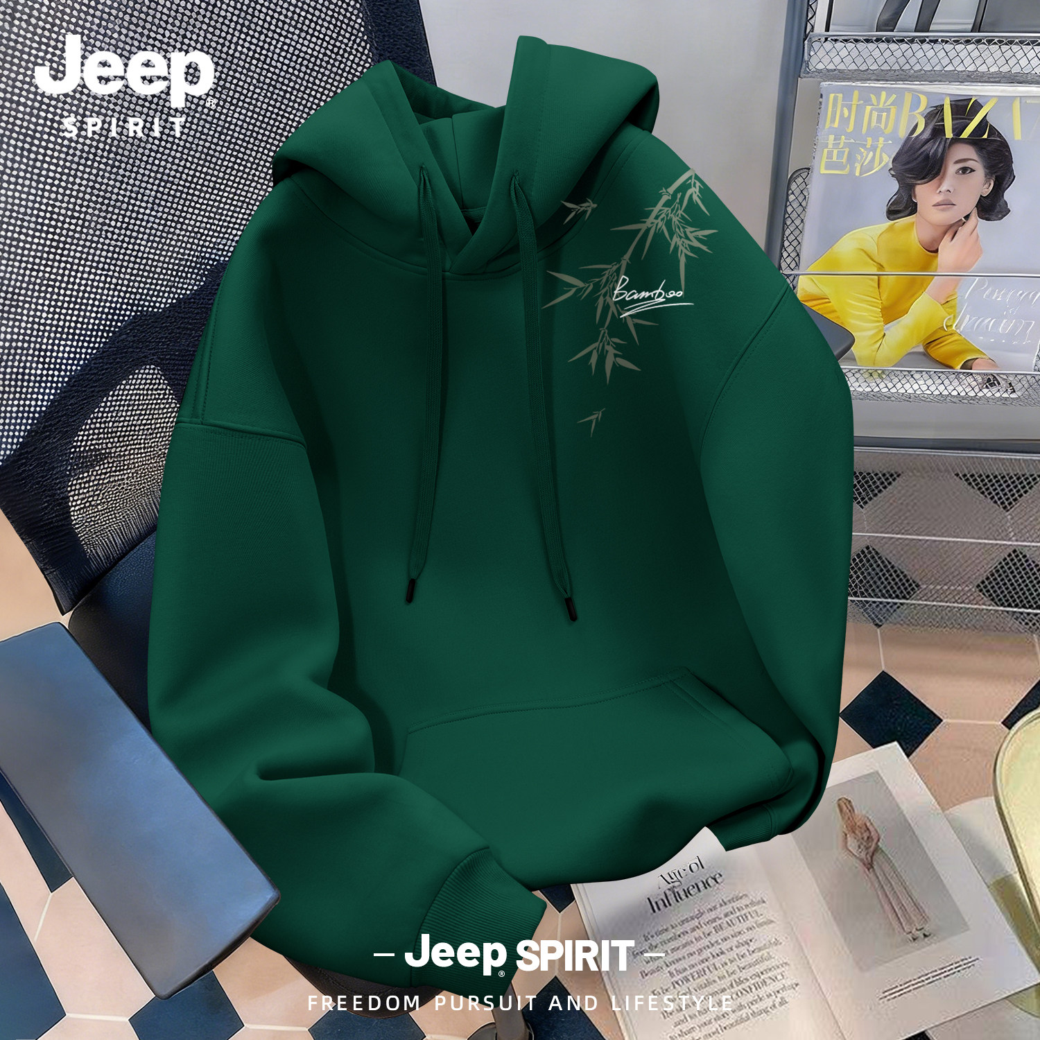 Jeep吉普加绒连帽卫衣男款加厚2026新款美式休闲外套长袖衣服男装