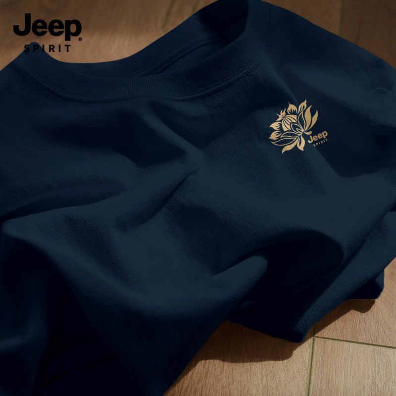 Jeep吉普藏青色重磅纯棉短袖t恤男2026春季新款圆领套头衣服半袖