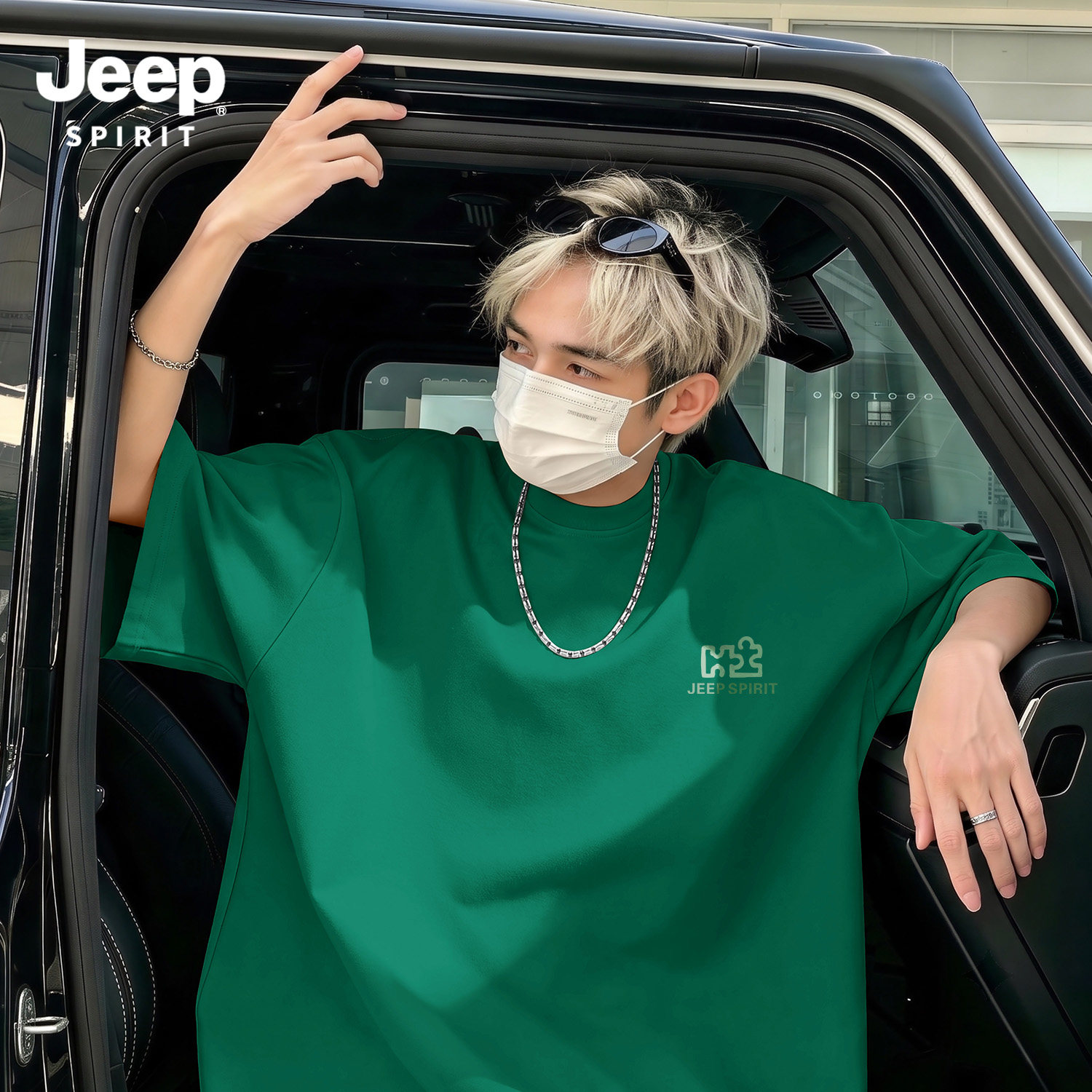 Jeep吉普墨绿色纯棉短袖t恤美式