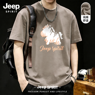 Jeep吉普短袖t恤男款2026夏季