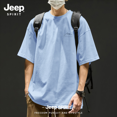 Jeep吉普重磅纯棉短袖T恤男款夏