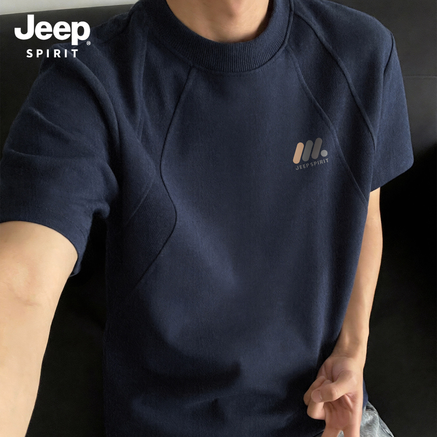 Jeep吉普短袖t恤男款2026藏青衣