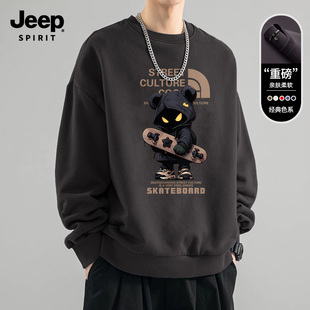 Jeep吉普男士美式卫衣男款秋季圆领长袖潮牌卡通套头外套男上衣服