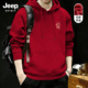 2026春季 新款 美式 Jeep新年红色连帽卫衣男士 高街vibe大码 休闲外套