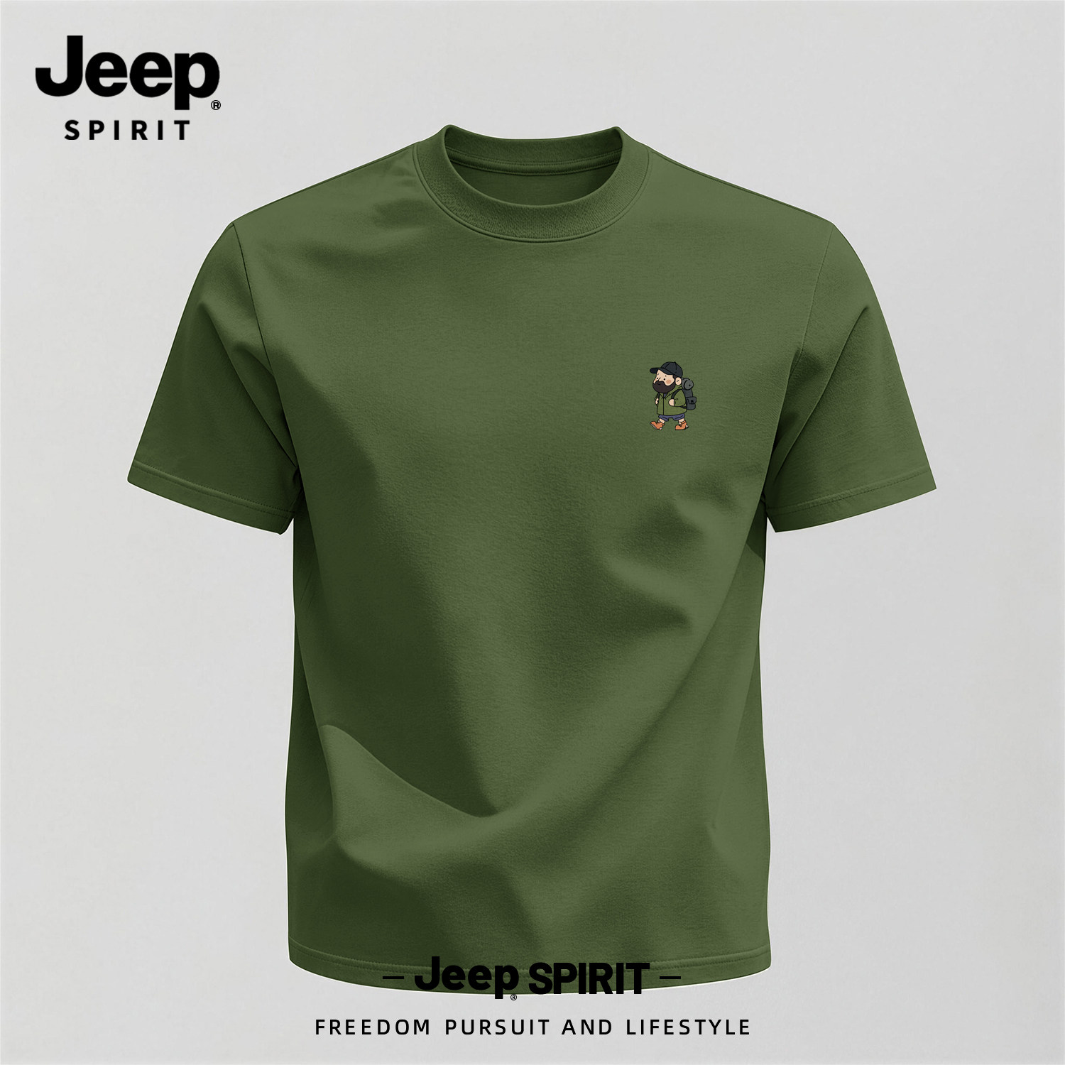 Jeep吉普纯棉短袖T恤男款2026夏