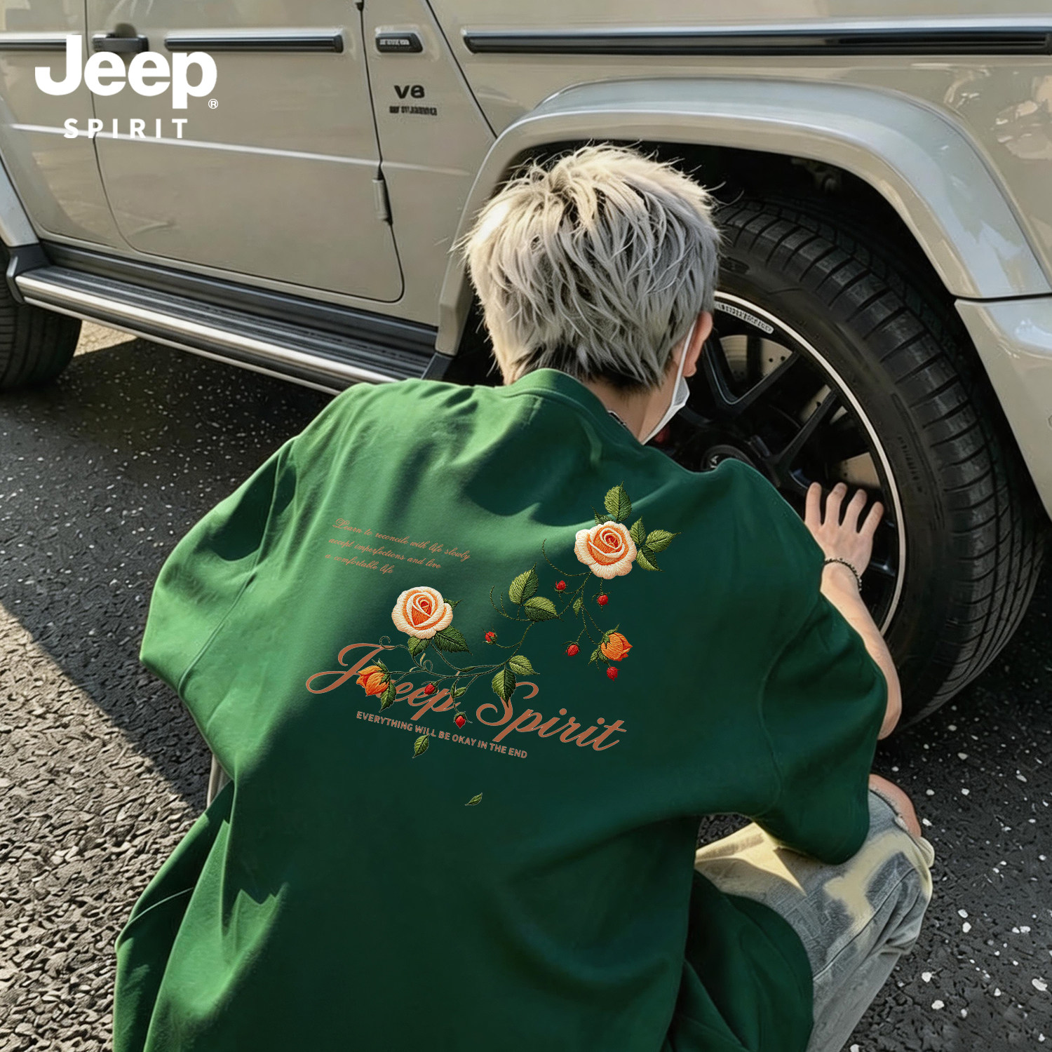 Jeep吉普墨绿色纯棉短袖t恤潮流