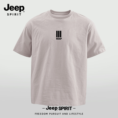 Jeep吉普男士短袖t恤新款男生夏