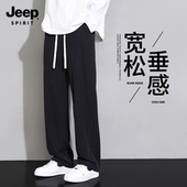 宽松直筒垂感阔腿运动裤 Jeep吉普裤 男士 秋冬季 子男2025新款 休闲裤