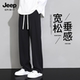 宽松直筒垂感阔腿运动裤 Jeep吉普裤 男士 秋冬季 子男2025新款 休闲裤