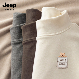 Jeep吉普打底衫男冬季磨毛半高领长袖t恤青少年双面德绒保暖衣服