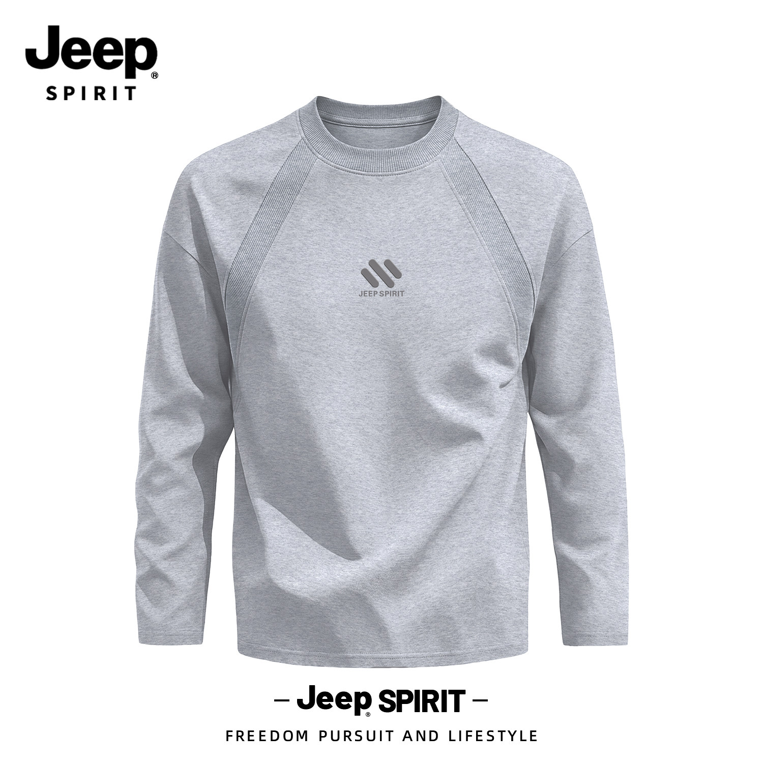Jeep吉普长袖t恤男款秋季打底衫