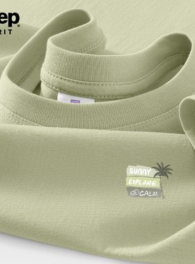 Jeep绿色短袖t恤男款夏季纯棉宽松体恤圆领半袖男士高级美式上衣