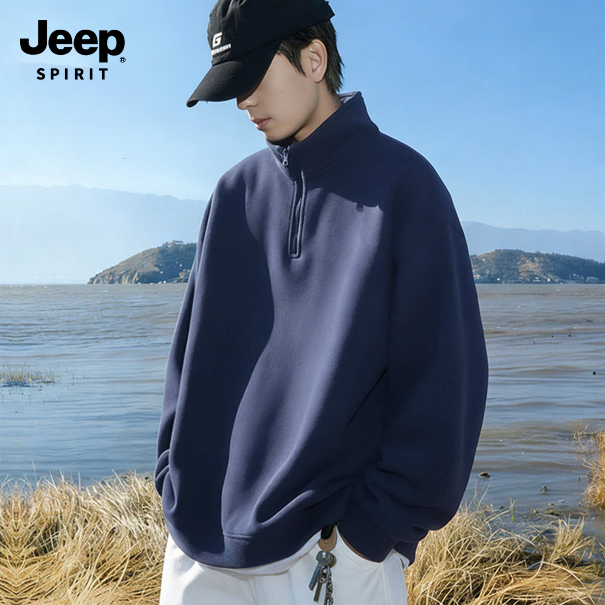 Jeep吉普半拉链卫衣男2026新款春秋季宽松休闲风上衣套头外套男装