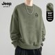 重磅圆领卫衣男2026春秋季 新款 宽松百搭绿色长袖 Jeep吉普新款 男装