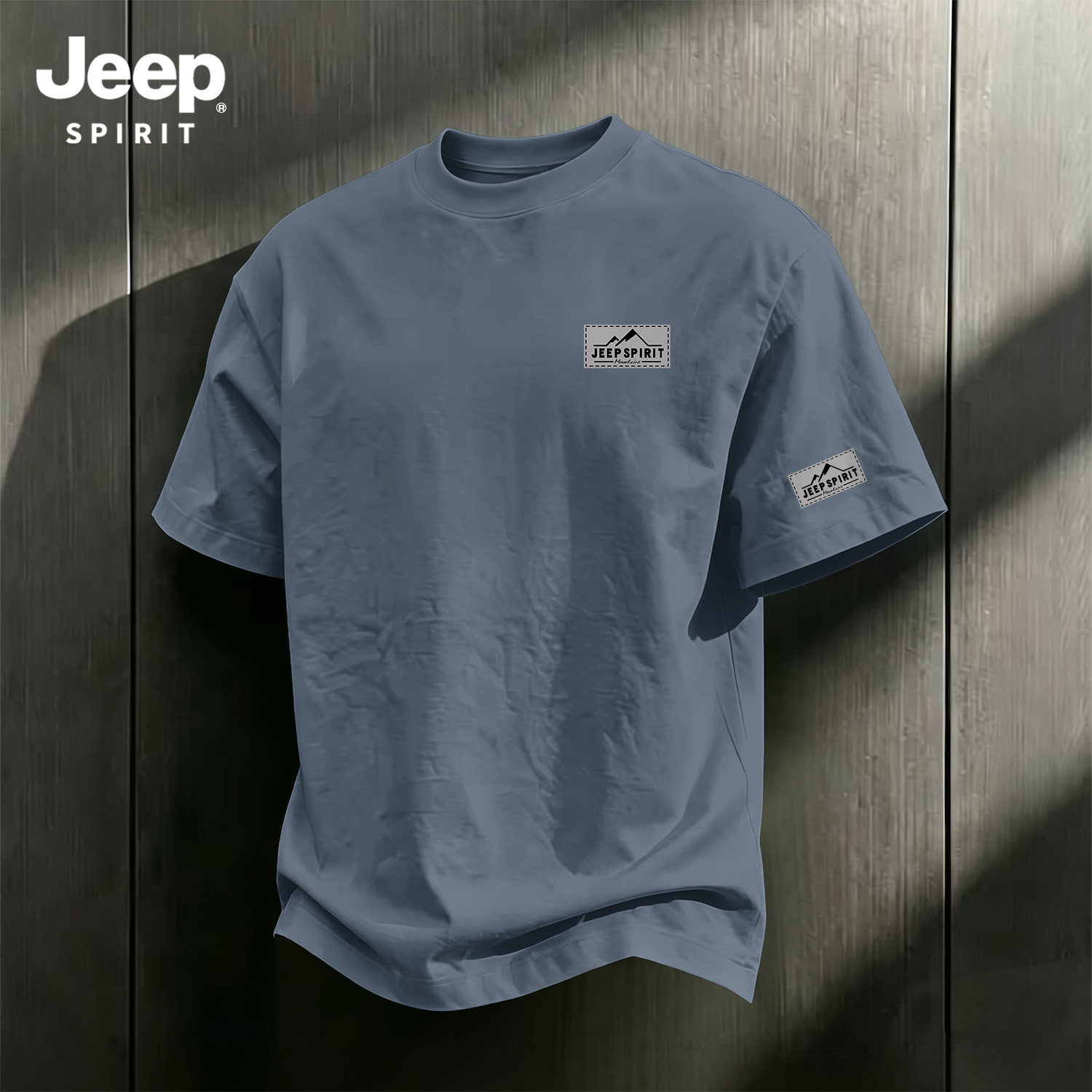 Jeep吉普纯棉男短袖t恤美式潮流