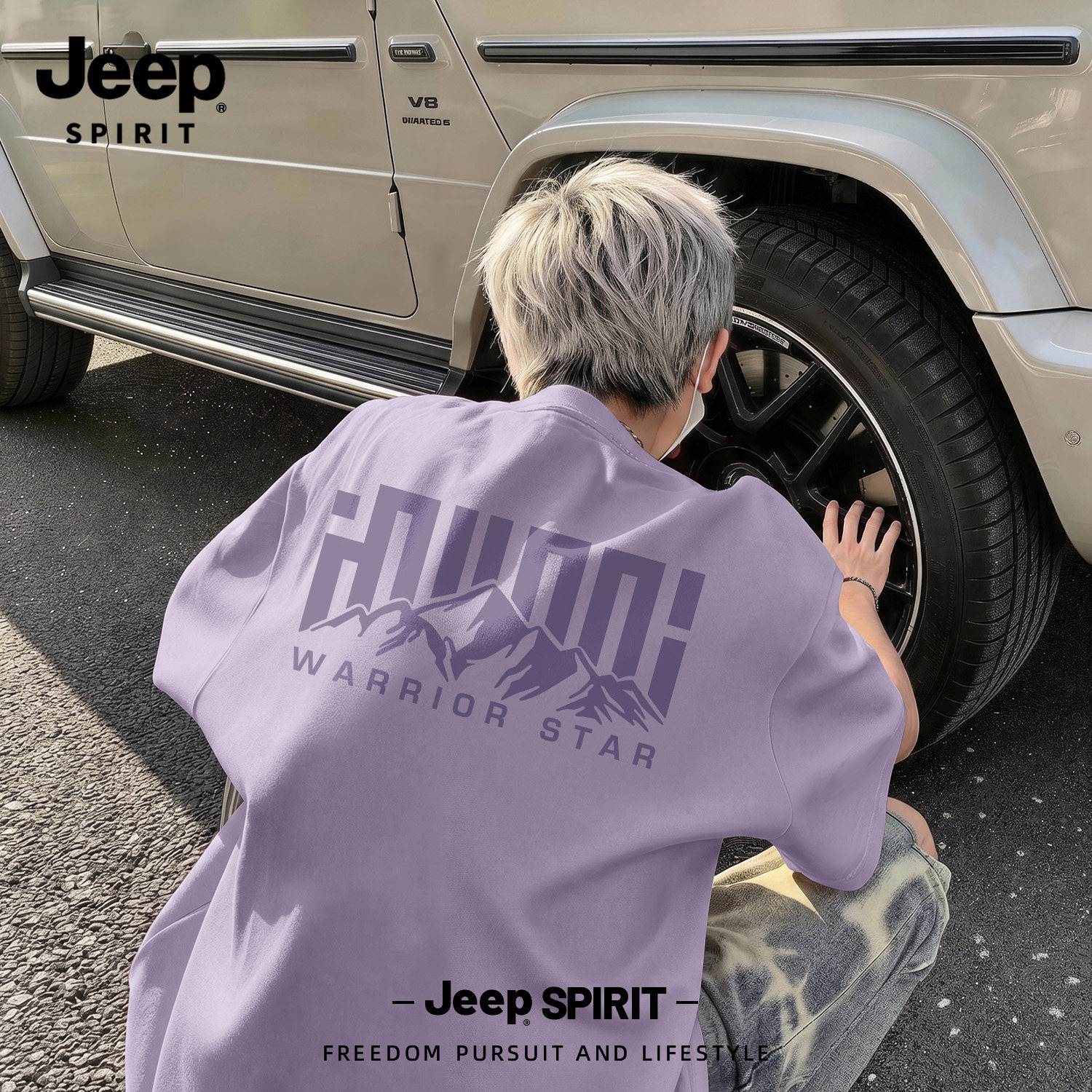 Jeep吉普纯棉短袖男士休闲上衣