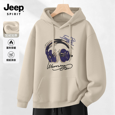 Jeep吉普连帽卫衣宽松秋冬季男生