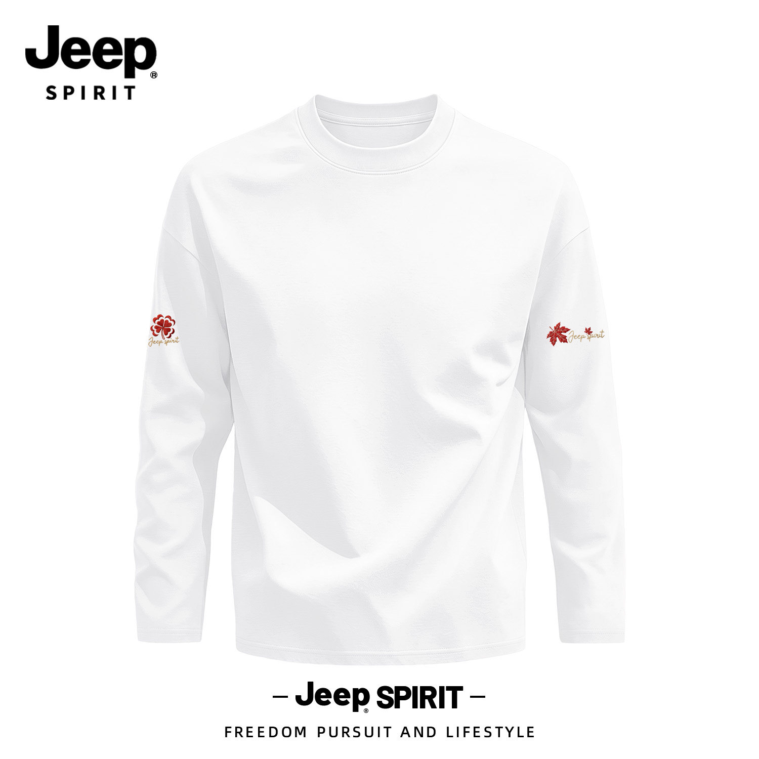 Jeep吉普纯棉长袖T恤男2026新款