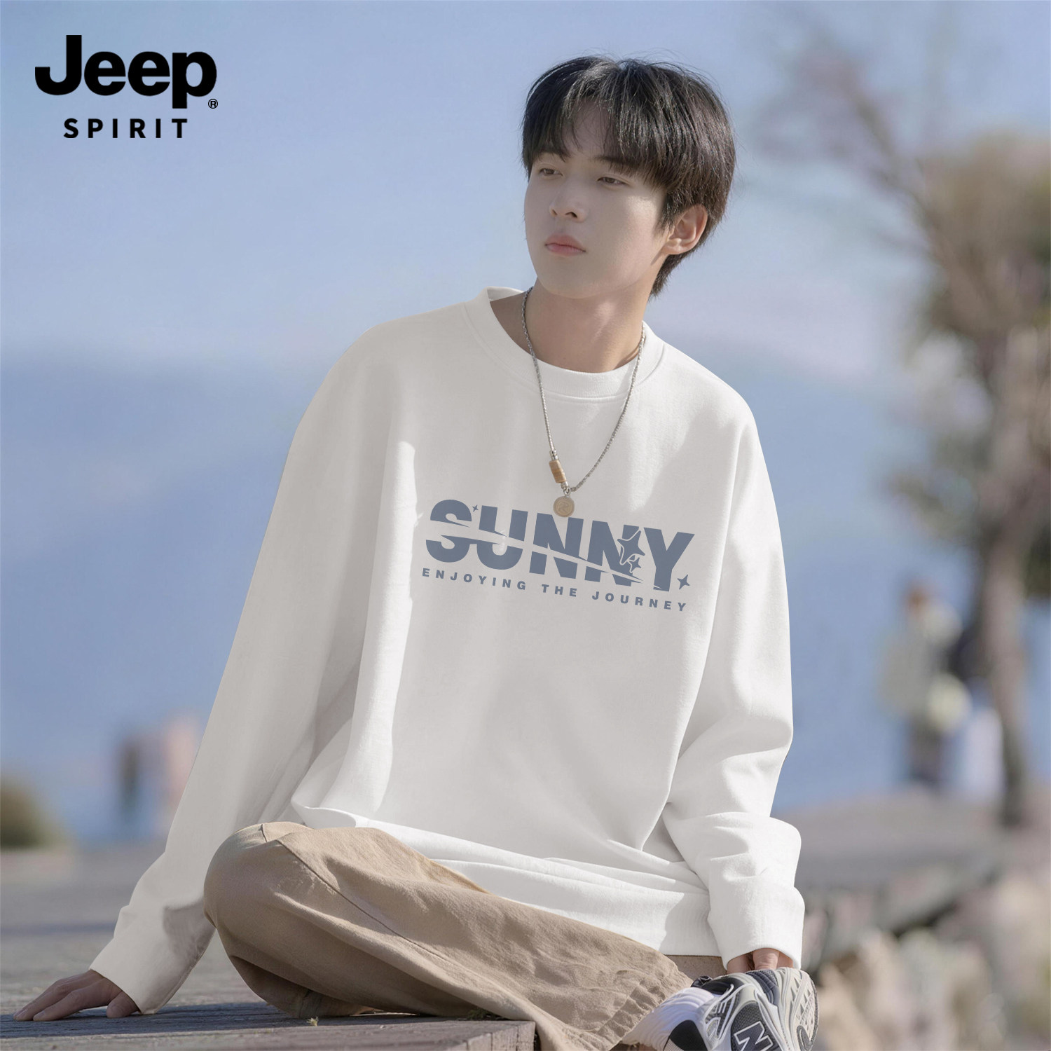 Jeep吉普长袖男t恤秋季纯棉圆领