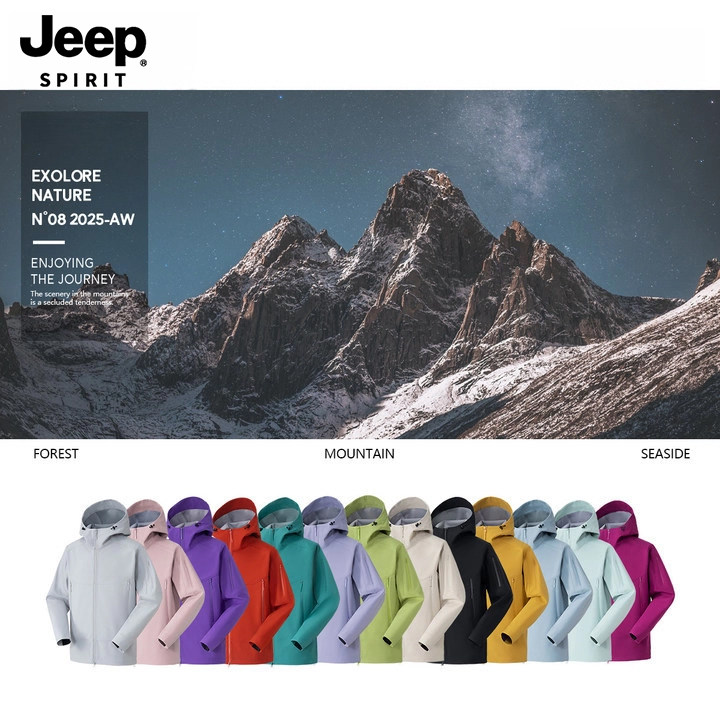 Jeep吉普冲锋衣男款2026新款春秋季户外防风防水连帽夹克外套男装