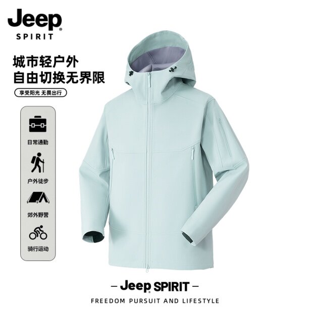 Jeep吉普冲锋衣外套男士2026新款春秋季宽松休闲百搭上衣男装夹克