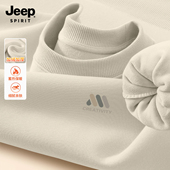 大码 Jeep吉普圆领卫衣加厚新款 重磅正肩衣服加绒男女套头衫 上衣男