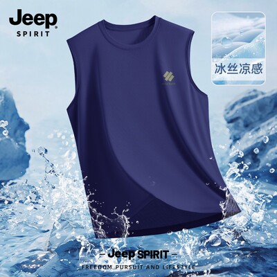 Jeep吉普背心男冰丝速干坎肩凉感